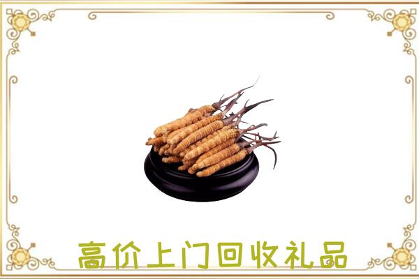 昌黎附近回收礼品