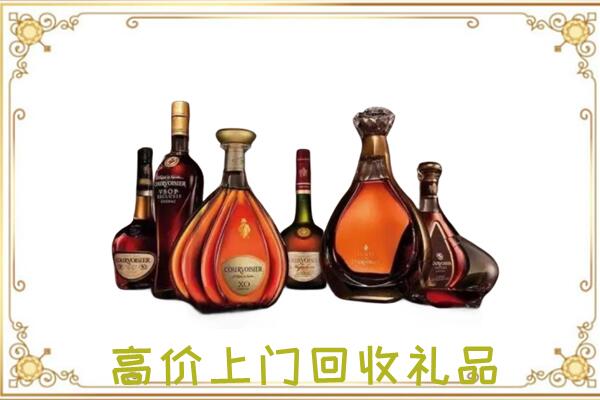昌黎周边回收洋酒