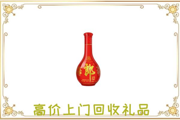 昌黎附近回收红花郎